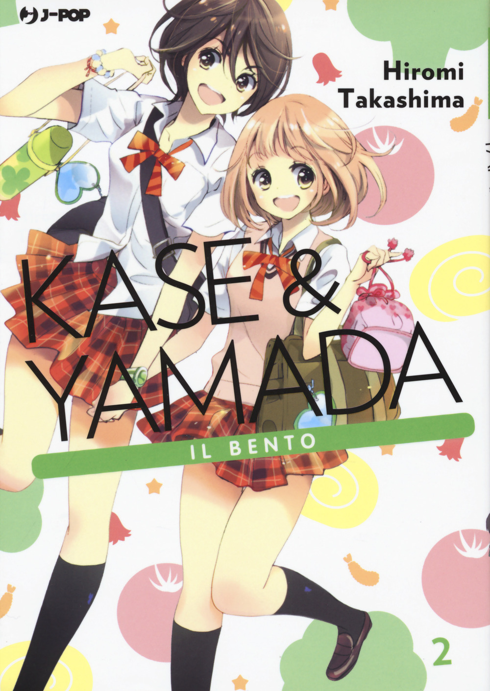 Kase & Yamada. Vol. 2: Il bento