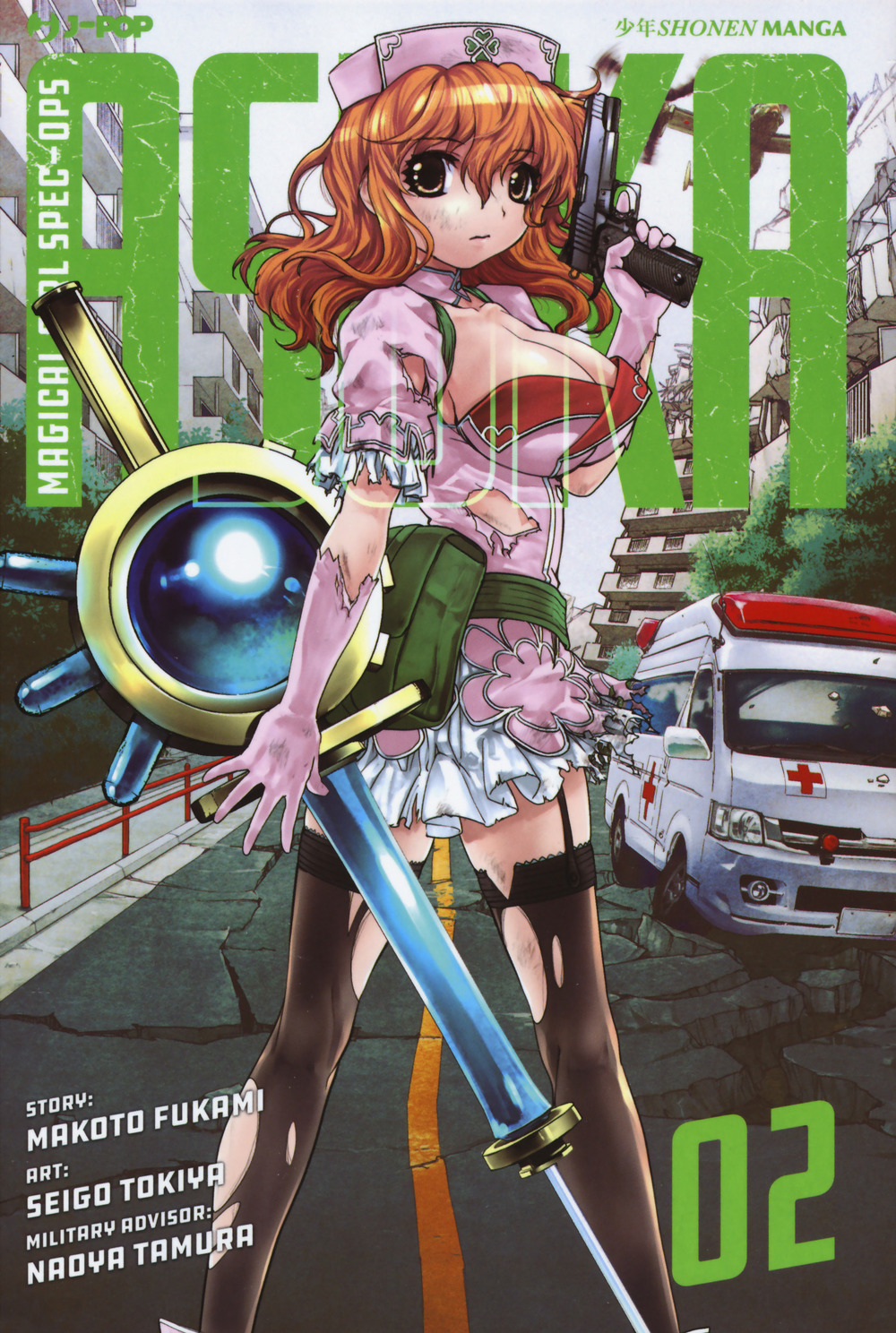 Magical girl spec-ops Asuka. Vol. 2