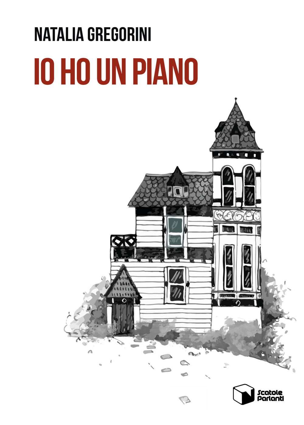 Io ho un piano