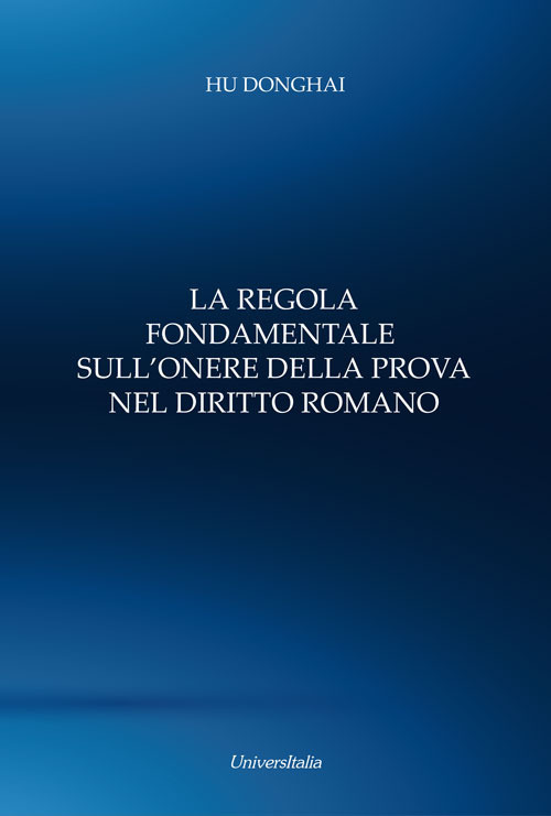 La regola fondamentale nel diritto romano