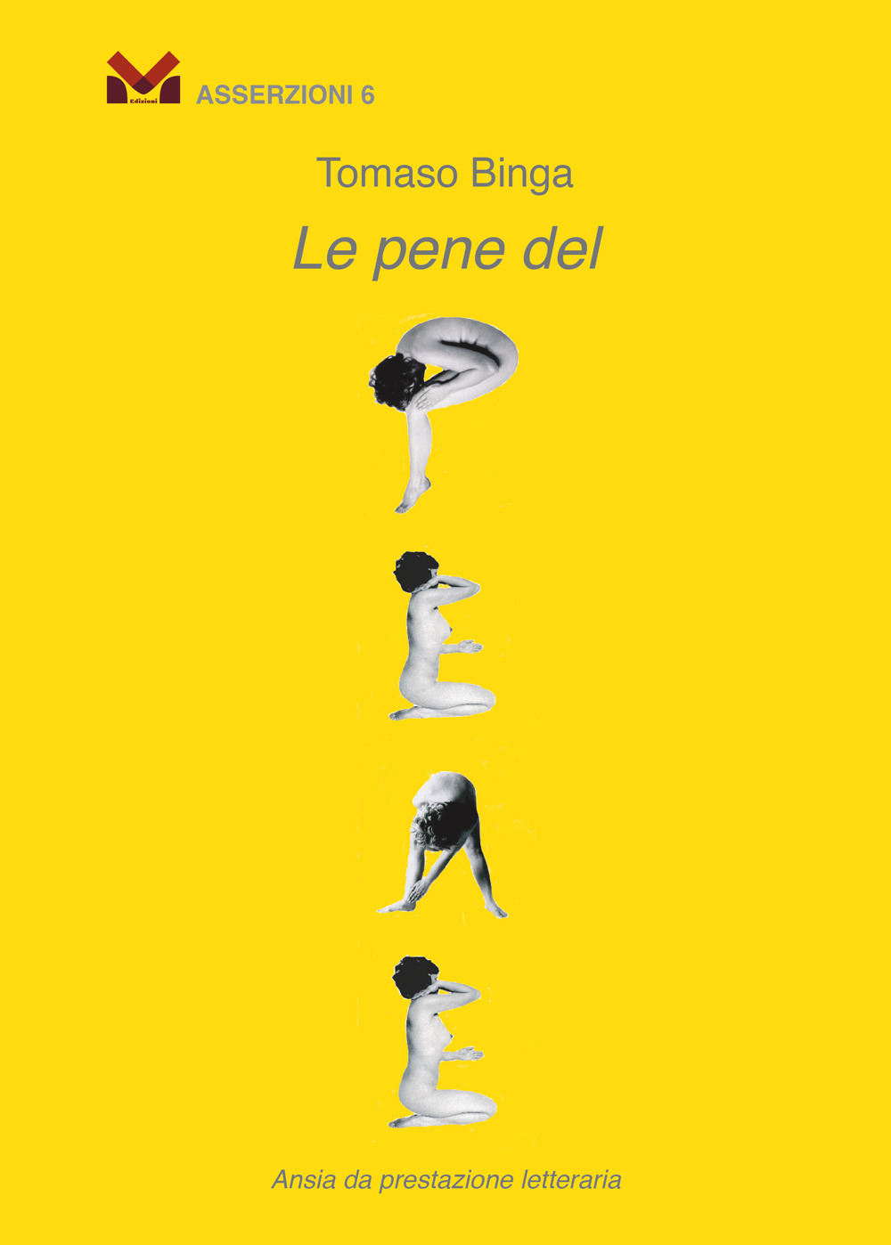 Le pene del pene