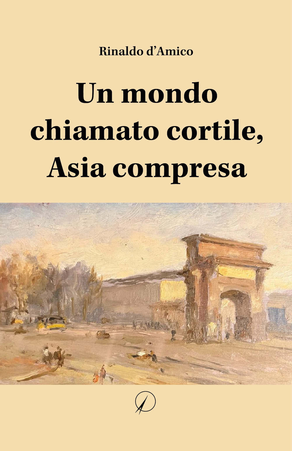 Un mondo chiamato cortile, Asia compresa