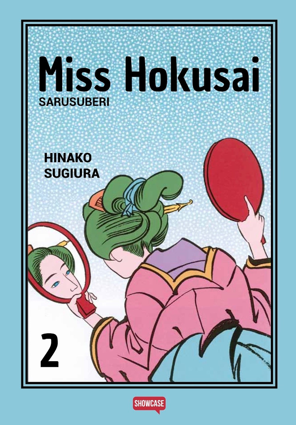 Miss Hokusai. Vol. 2