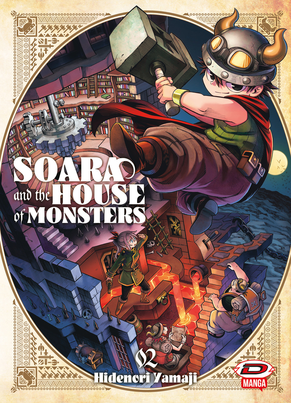 Soara and the house of monsters. Vol. 2