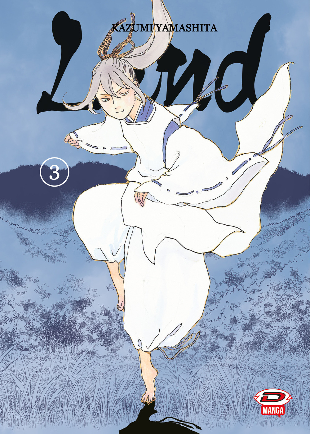 Land. Vol. 3