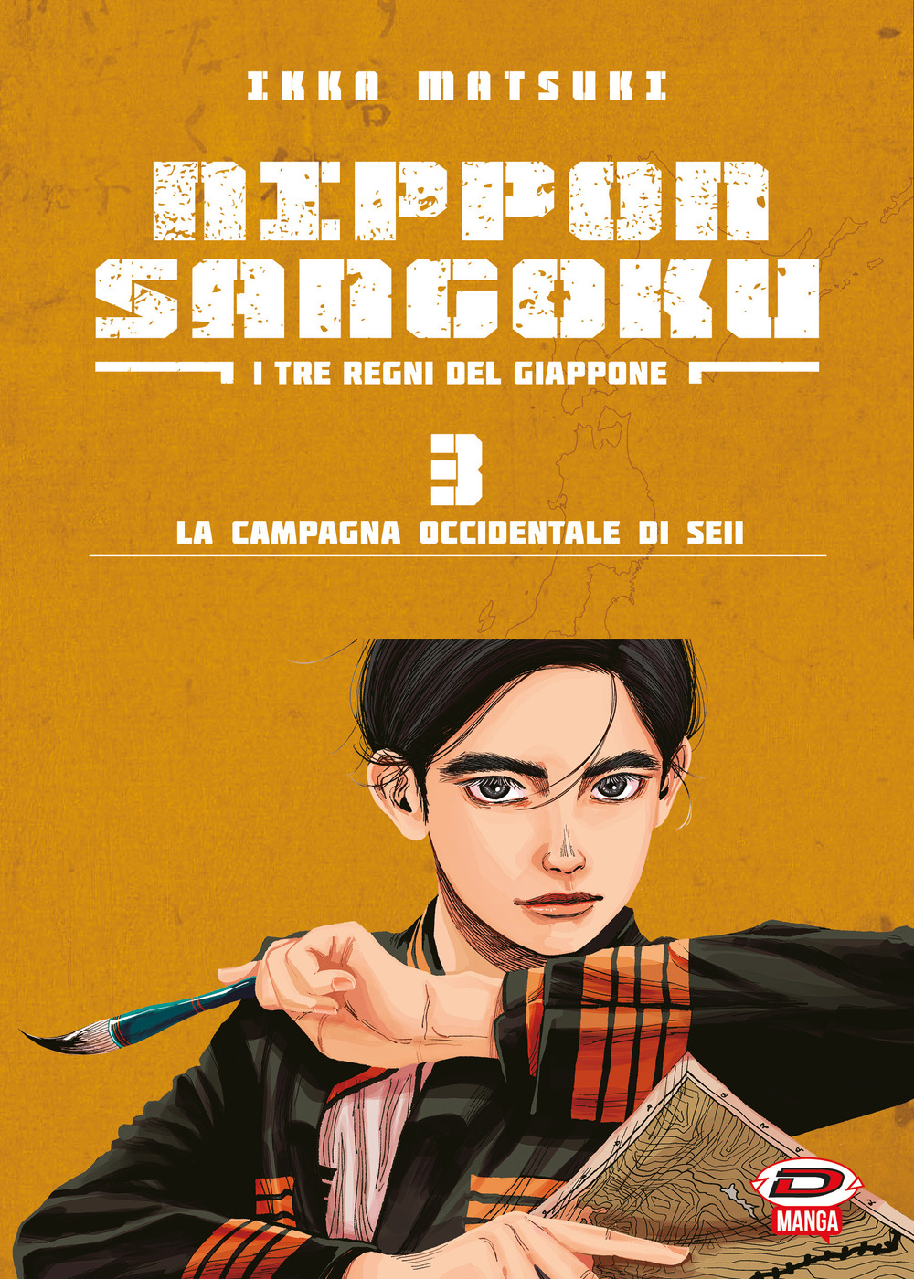 Nippon Sangoku. I tre regni del Giappone. Vol. 3: La campagna occidentale di Seii