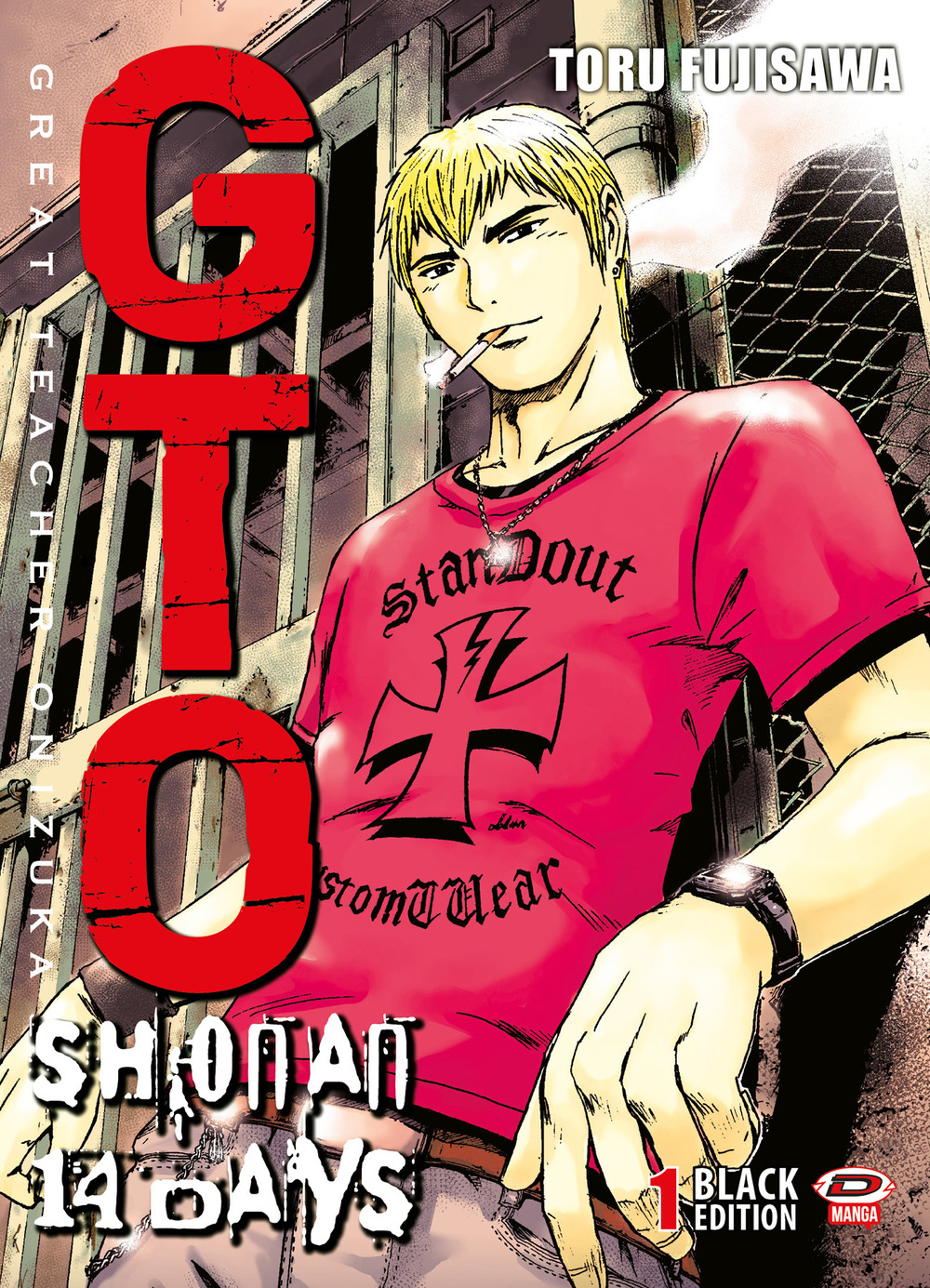 GTO Shonan 14 days. Black edition. Vol. 1