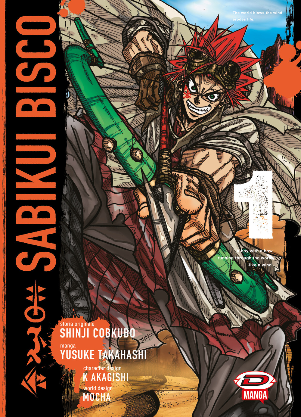 Sabikui Bisco. Vol. 1