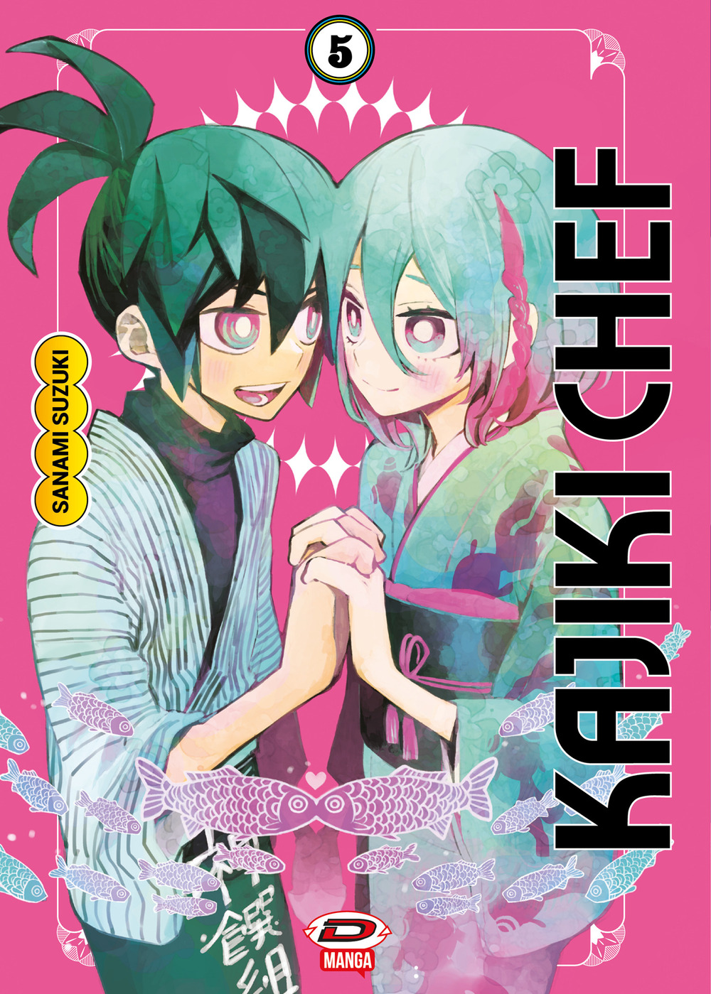 Kajiki chef. Vol. 5