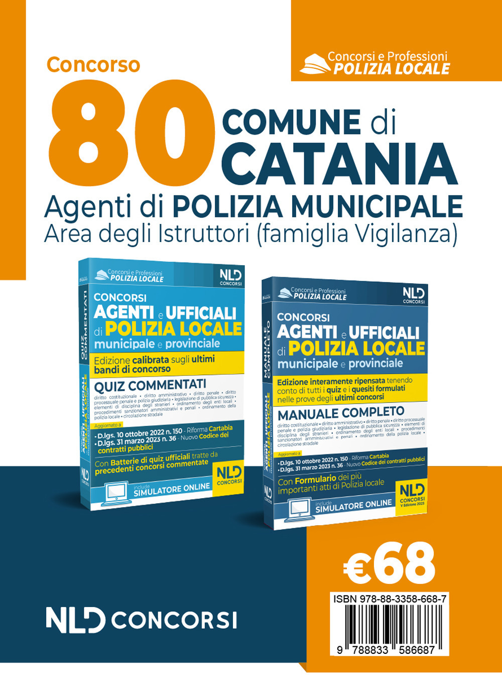 Concorso 80 agenti polizia locale Catania. Manuale per i concorsi completi di tutte le materie + quiz commentati. Nuova ediz.