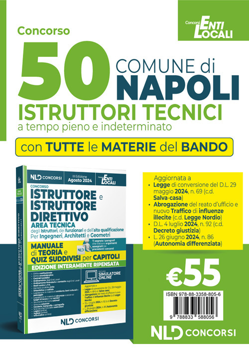 Concorso Comune di Napoli. 50 Istruttori tecnici. Manuale con tutte le materie del Bando