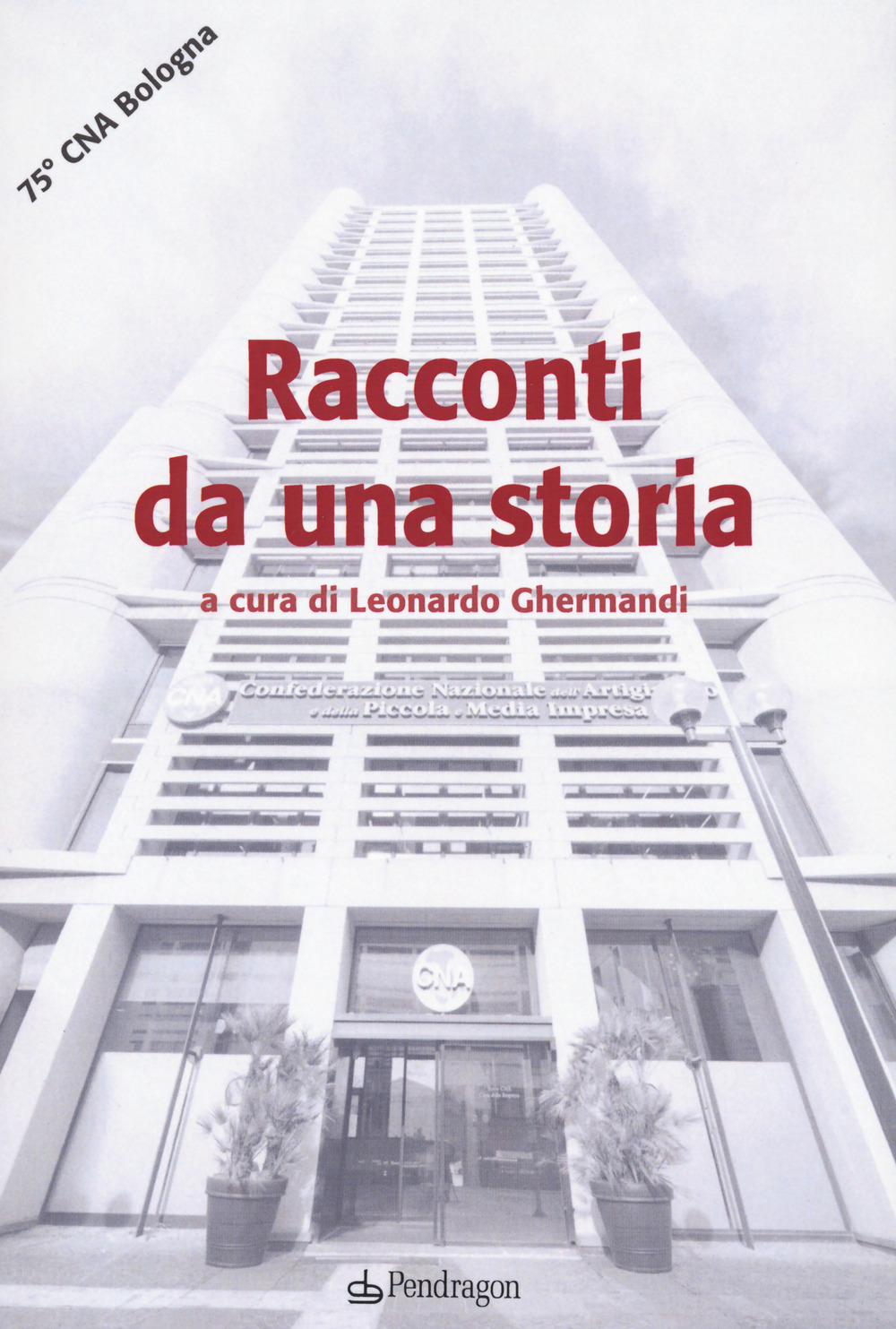 Racconti da una storia