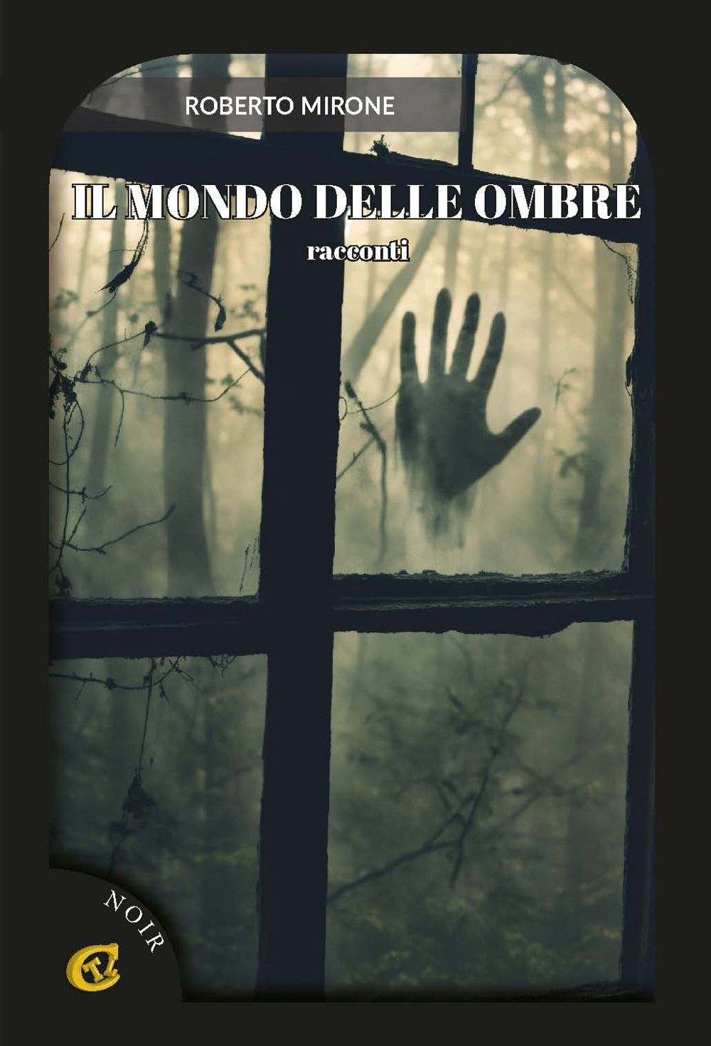 Il mondo delle ombre