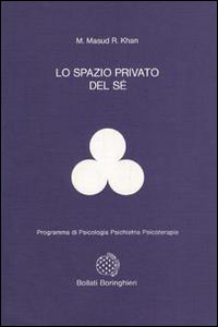 Lo spazio privato del sé