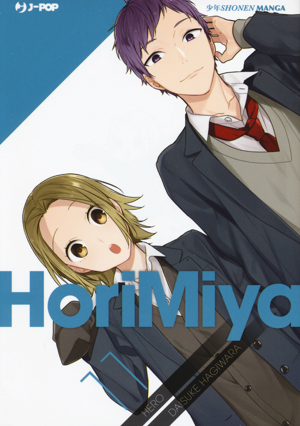 Horimiya. Vol. 11