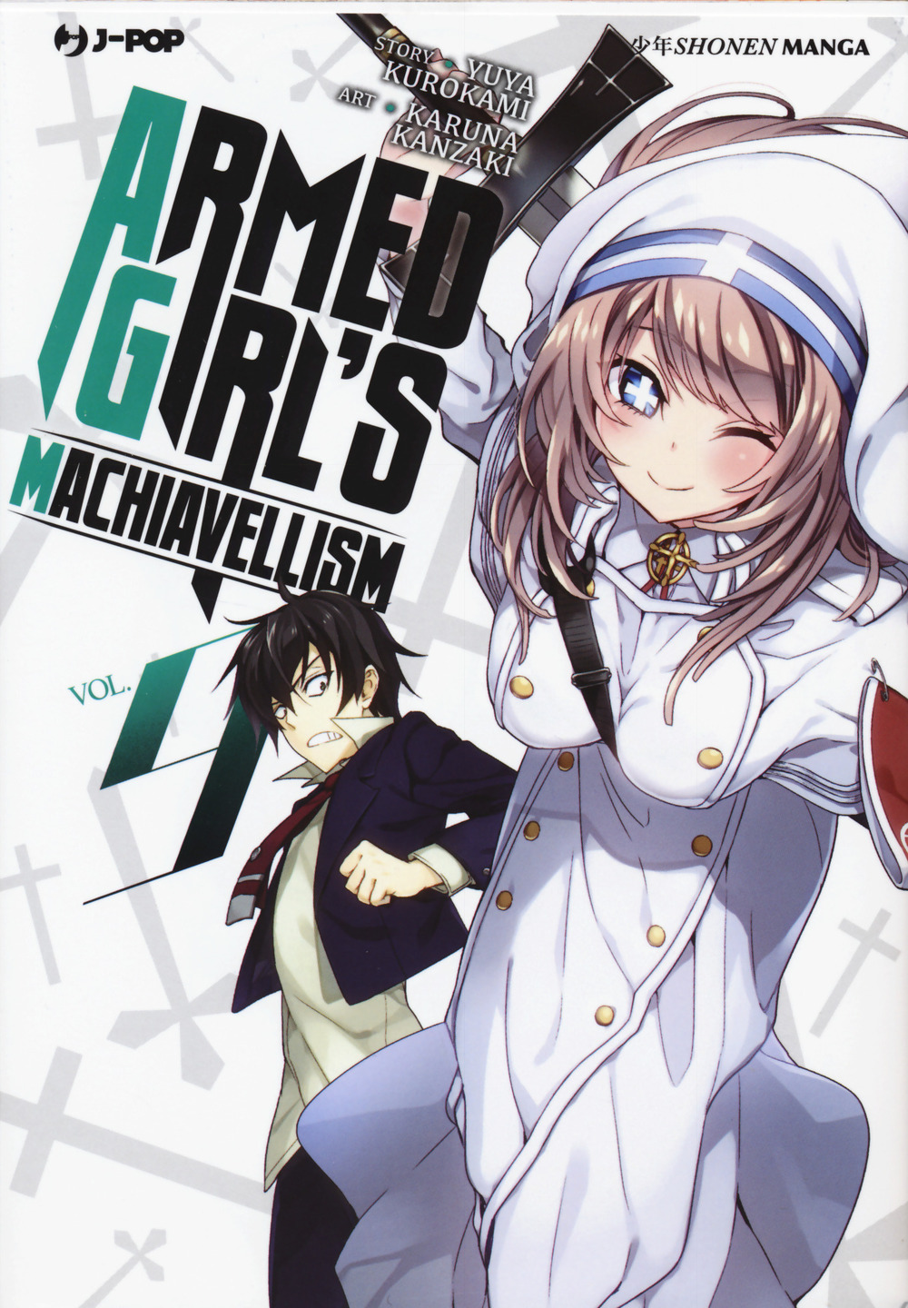 Armed girl's machiavellism. Vol. 9