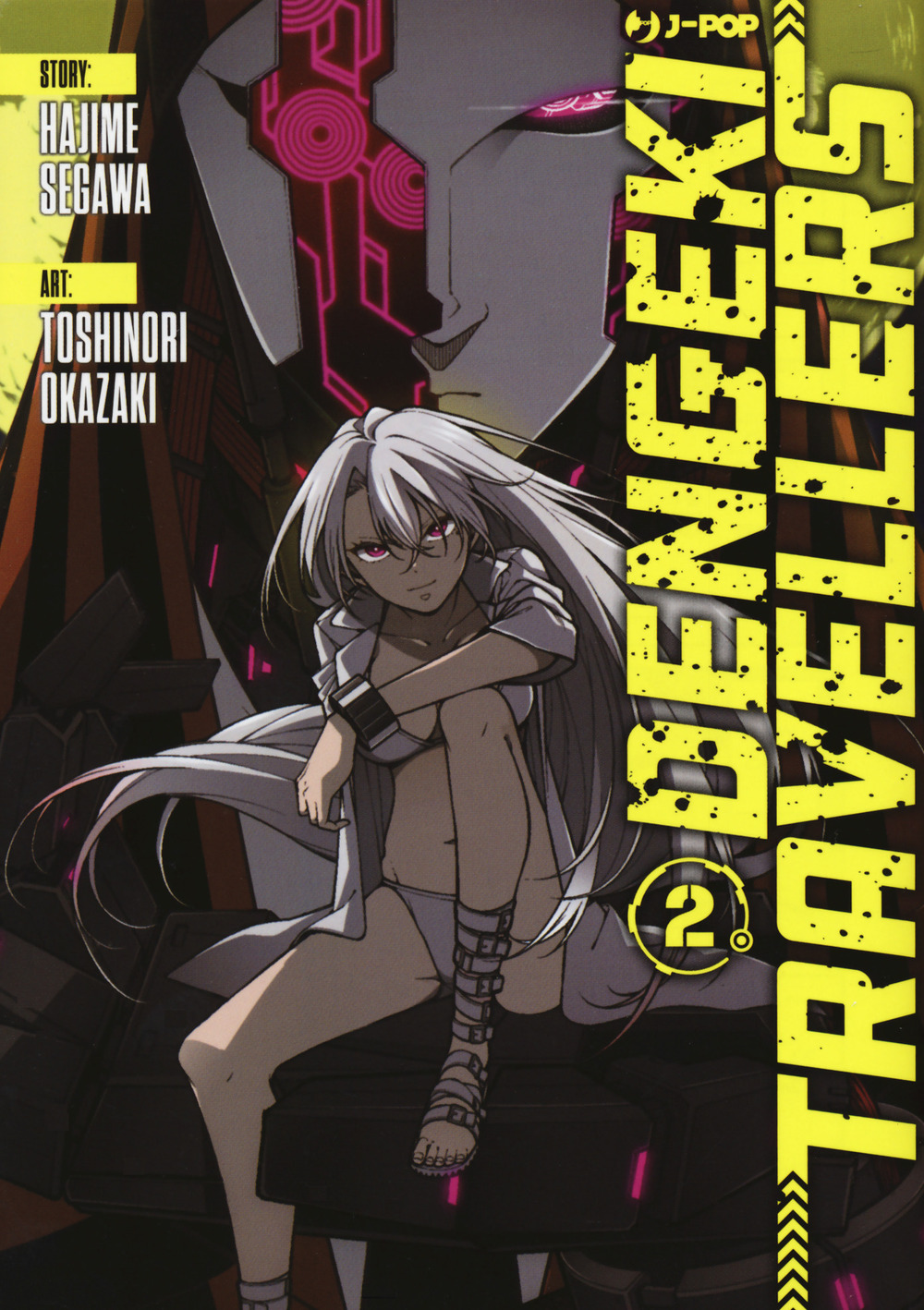 Dengeki travellers. Vol. 2