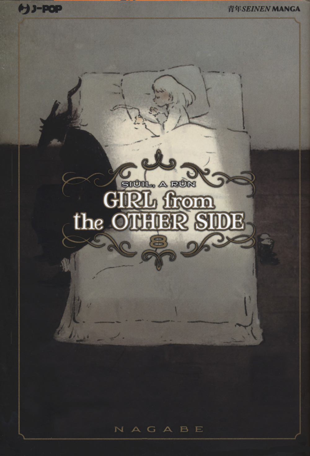 Girl from the other side. Vol. 8