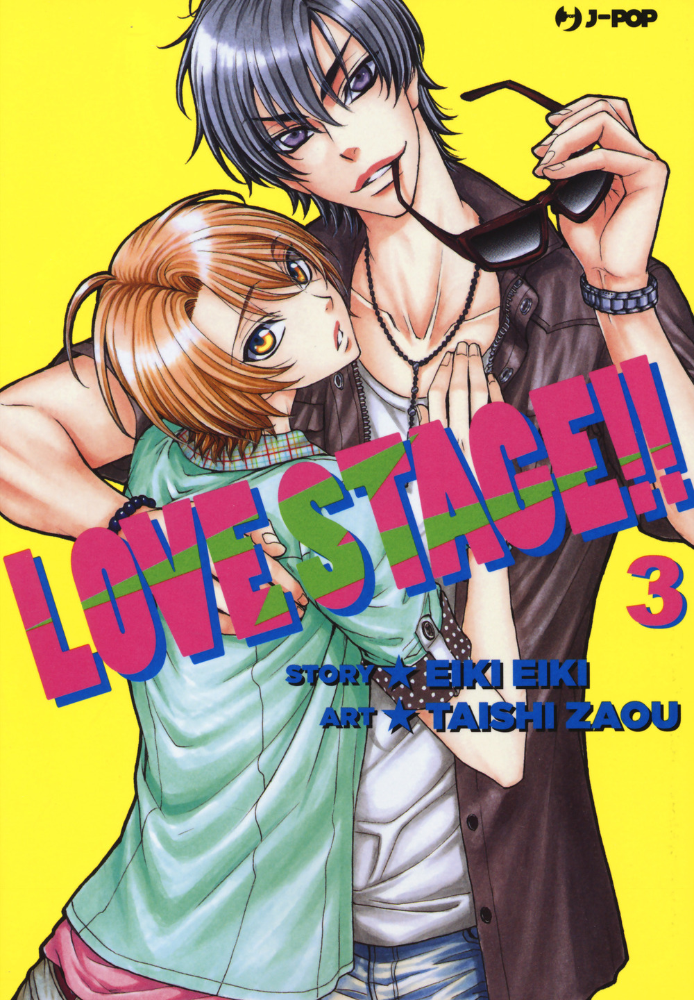 Love stage!!. Vol. 3