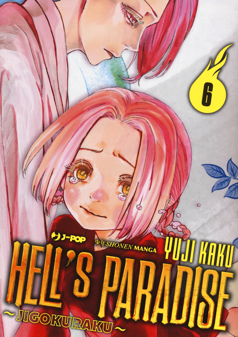 Hell's paradise. Jigokuraku. Vol. 6