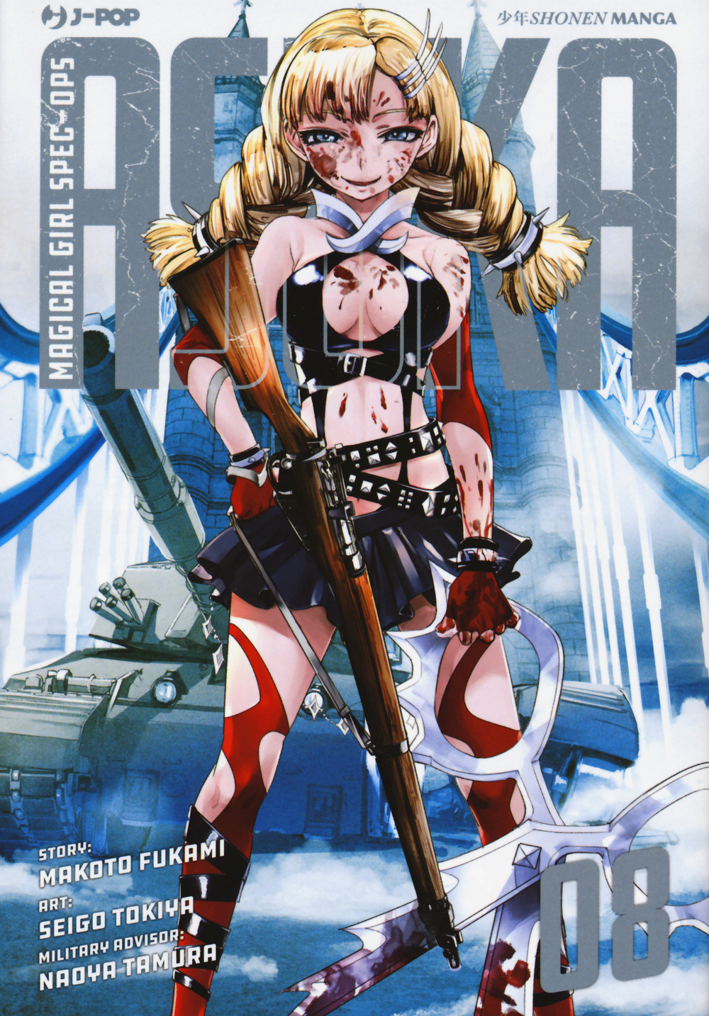 Magical girl spec-ops Asuka. Vol. 8