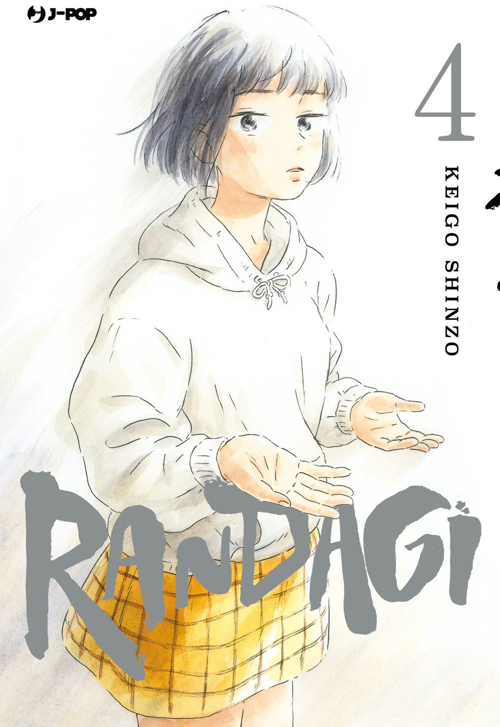 Randagi. Nora to zassou. Vol. 4