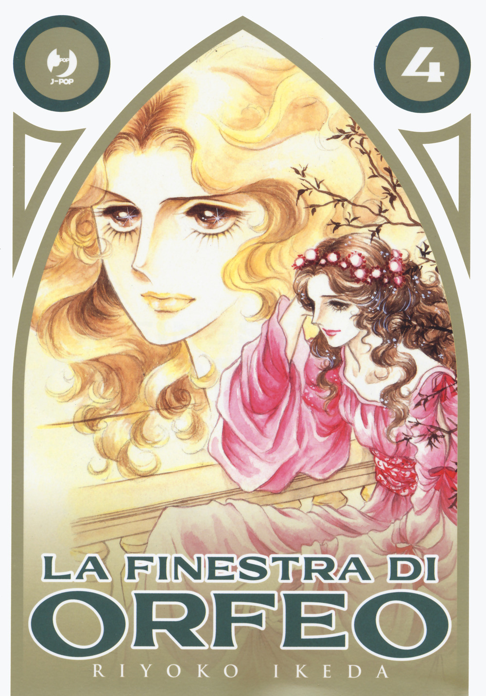 La finestra di Orfeo. Vol. 4