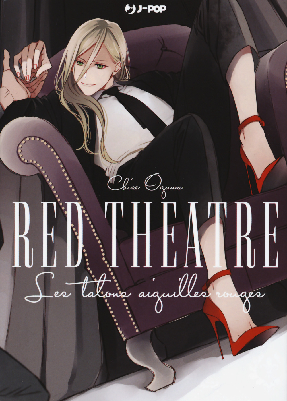 Red theatre