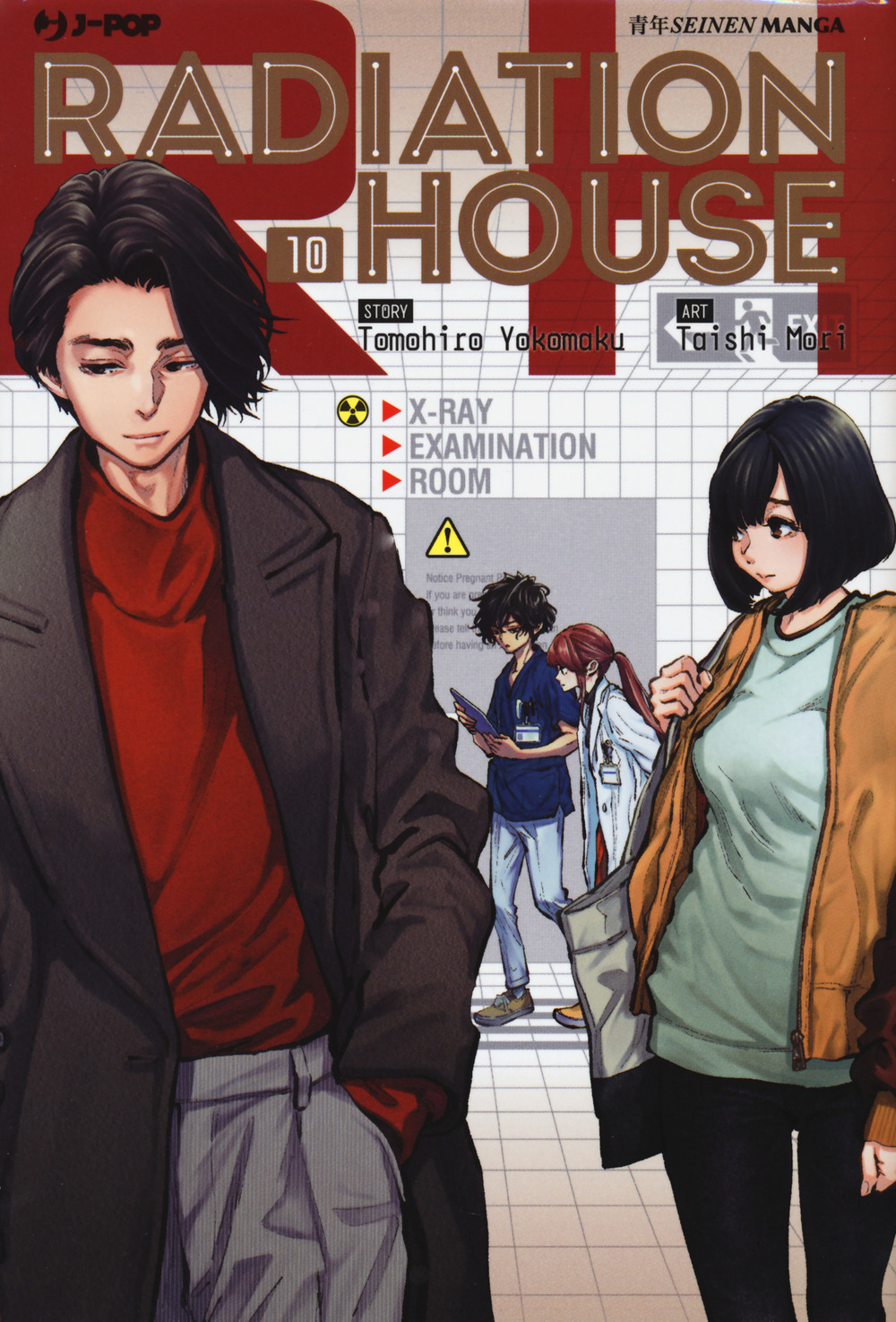 Radiation house. Vol. 10