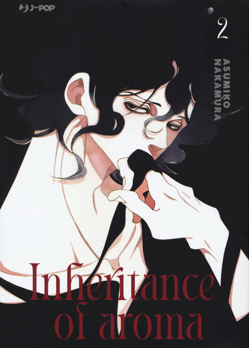 The inheritance of aroma. Kaori no keishou. Vol. 2