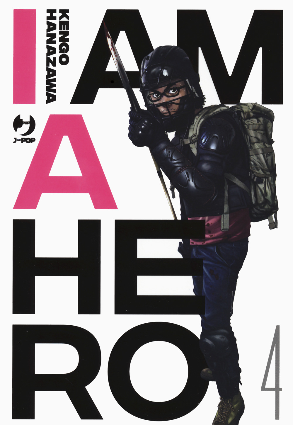 I am a hero. Vol. 4