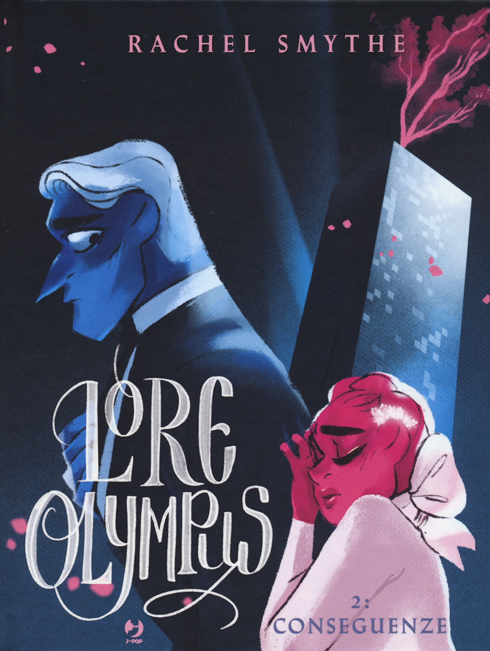 Lore olympus. Vol. 2: Conseguenze