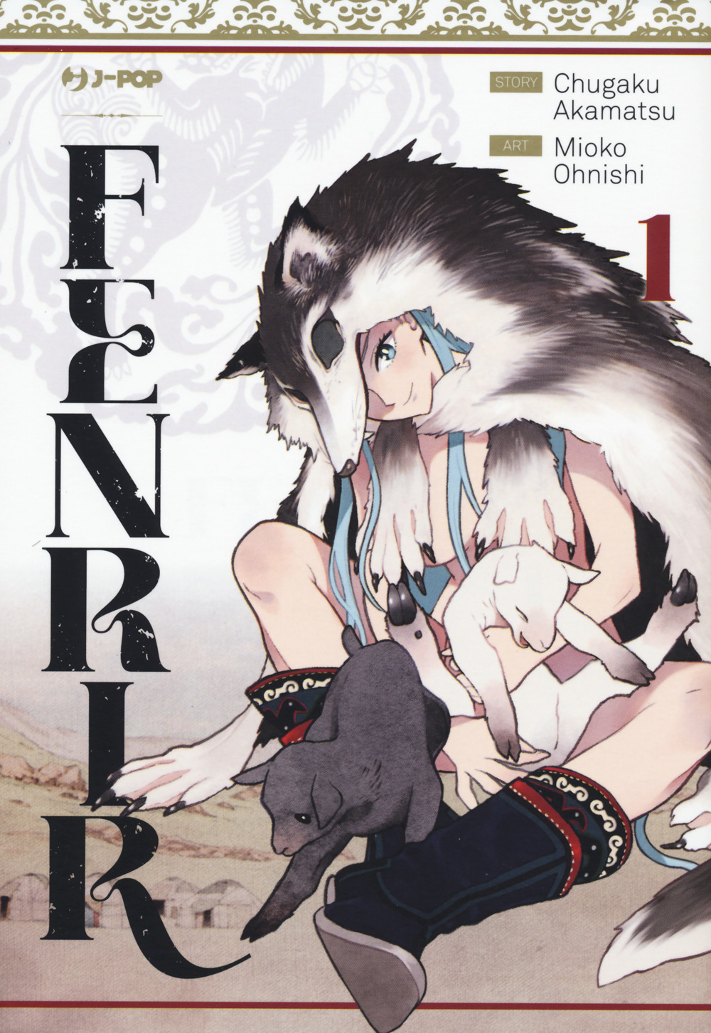 Fenrir. Vol. 1