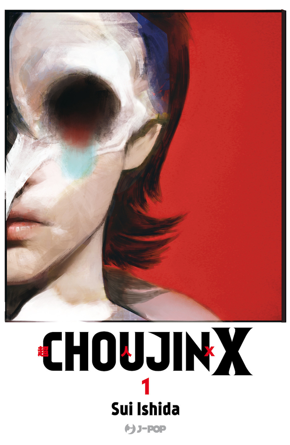 Choujin X. Vol. 1