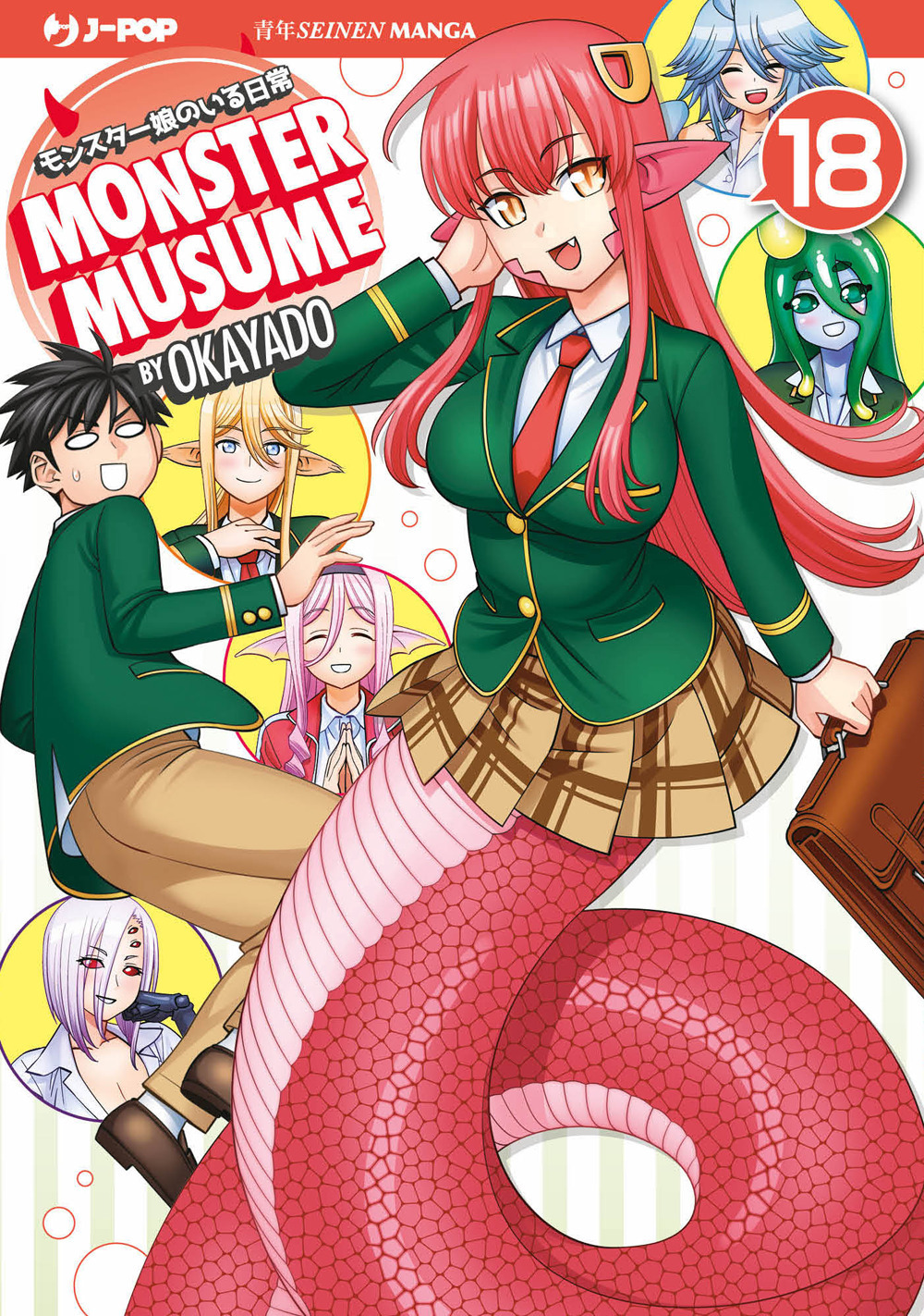 Monster Musume. Vol. 18