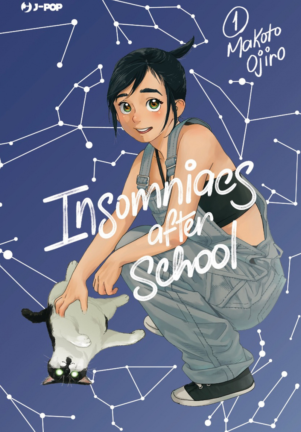 Insomniacs after school. Ediz. variant. Vol. 1