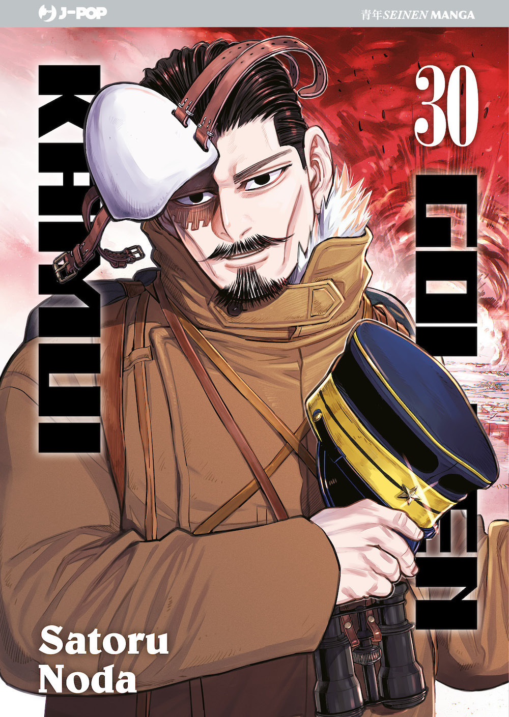 Golden kamui. Vol. 30