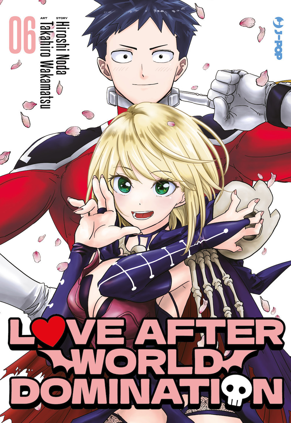 Love after world domination. Vol. 6