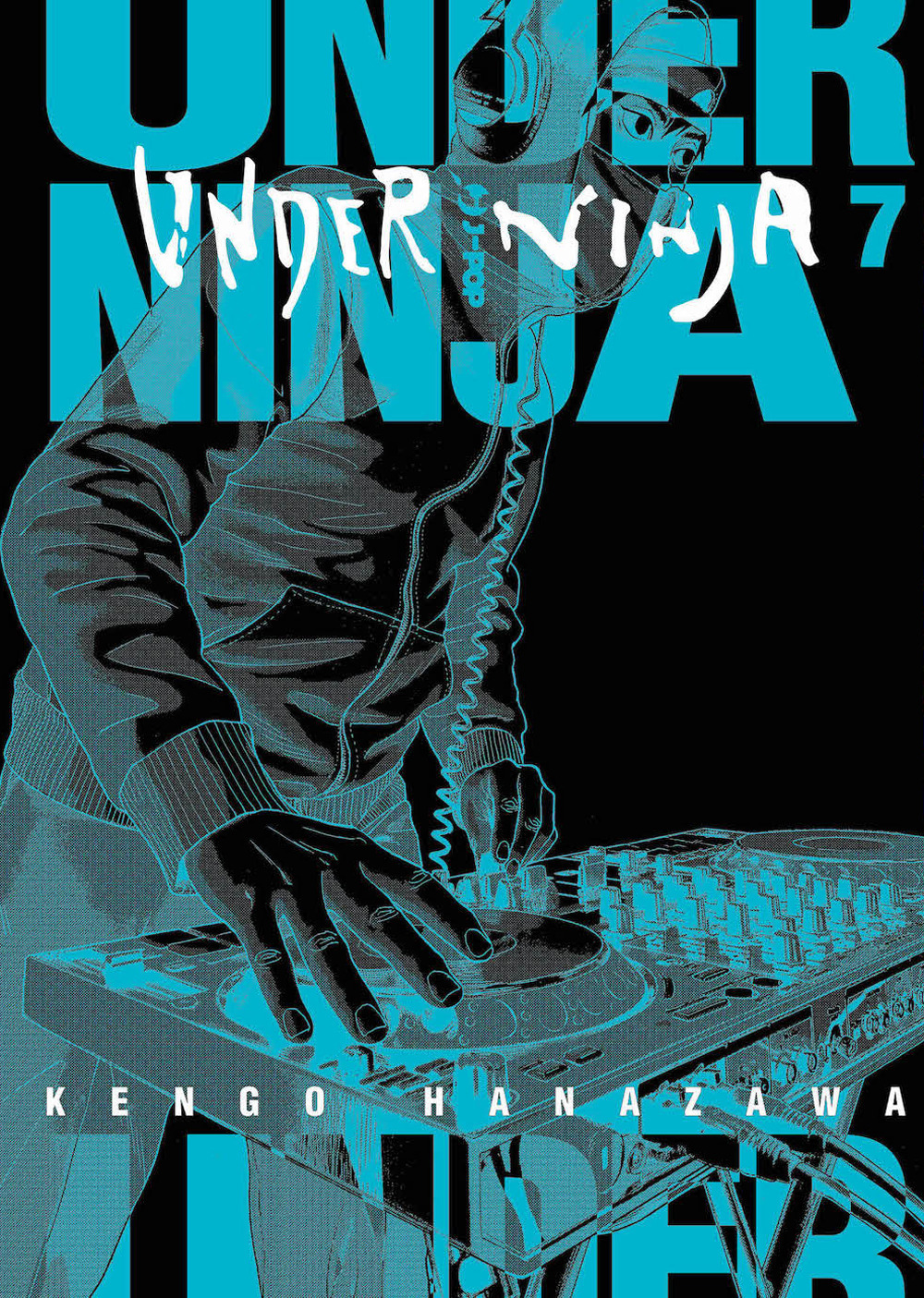 Under ninja. Vol. 7