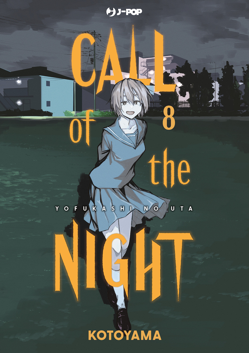 Call of the night. Vol. 8