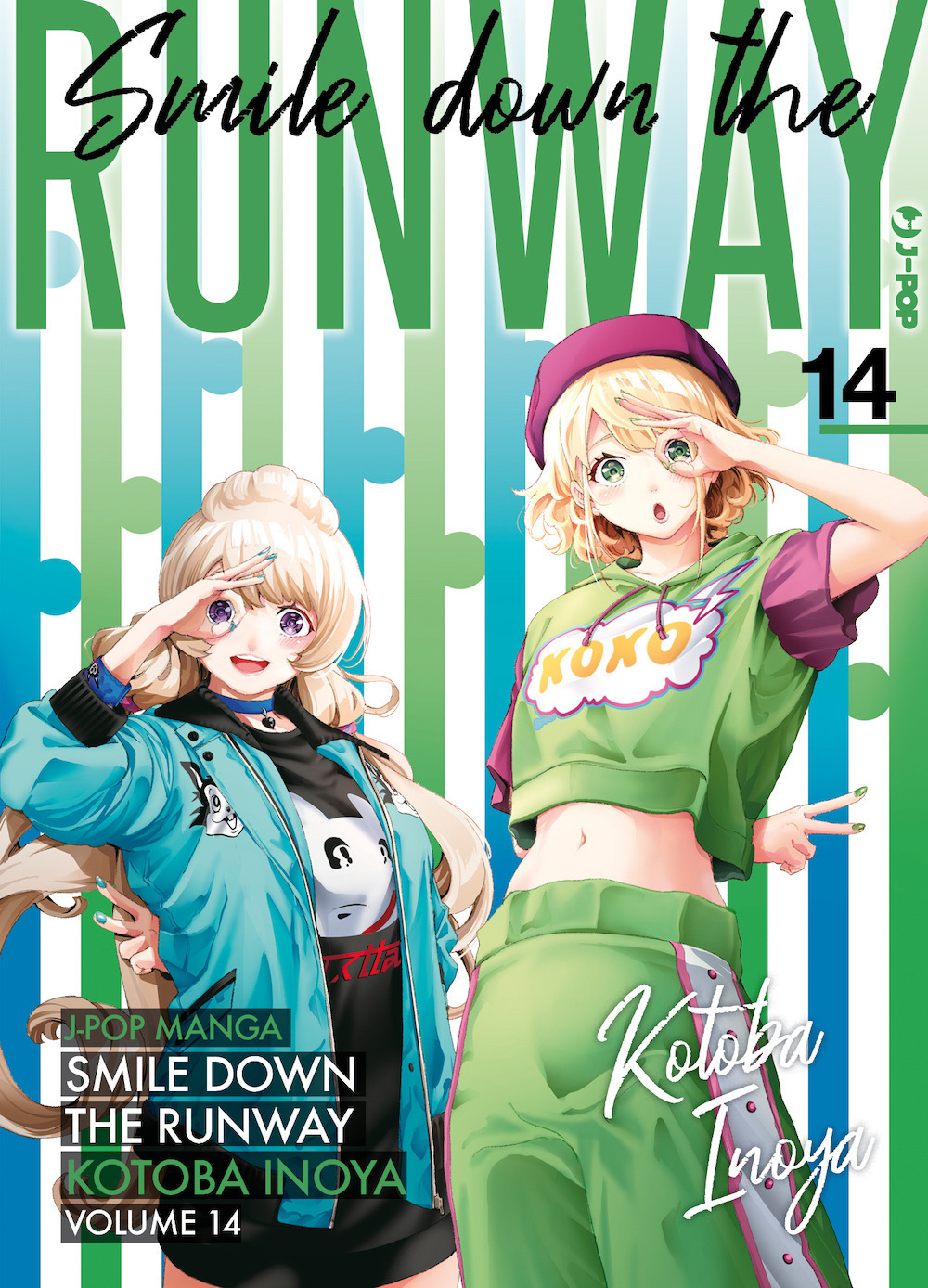 Smile down the runway. Vol. 14