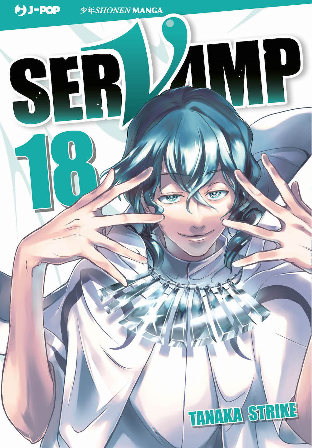 Servamp. Vol. 18