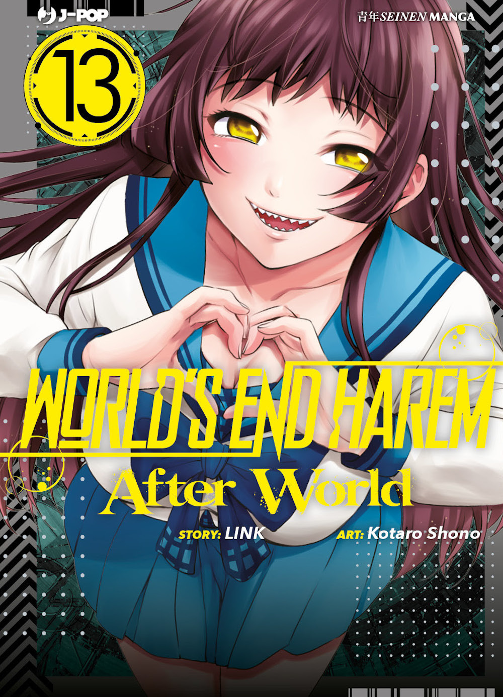 World's end harem. After world. Vol. 13