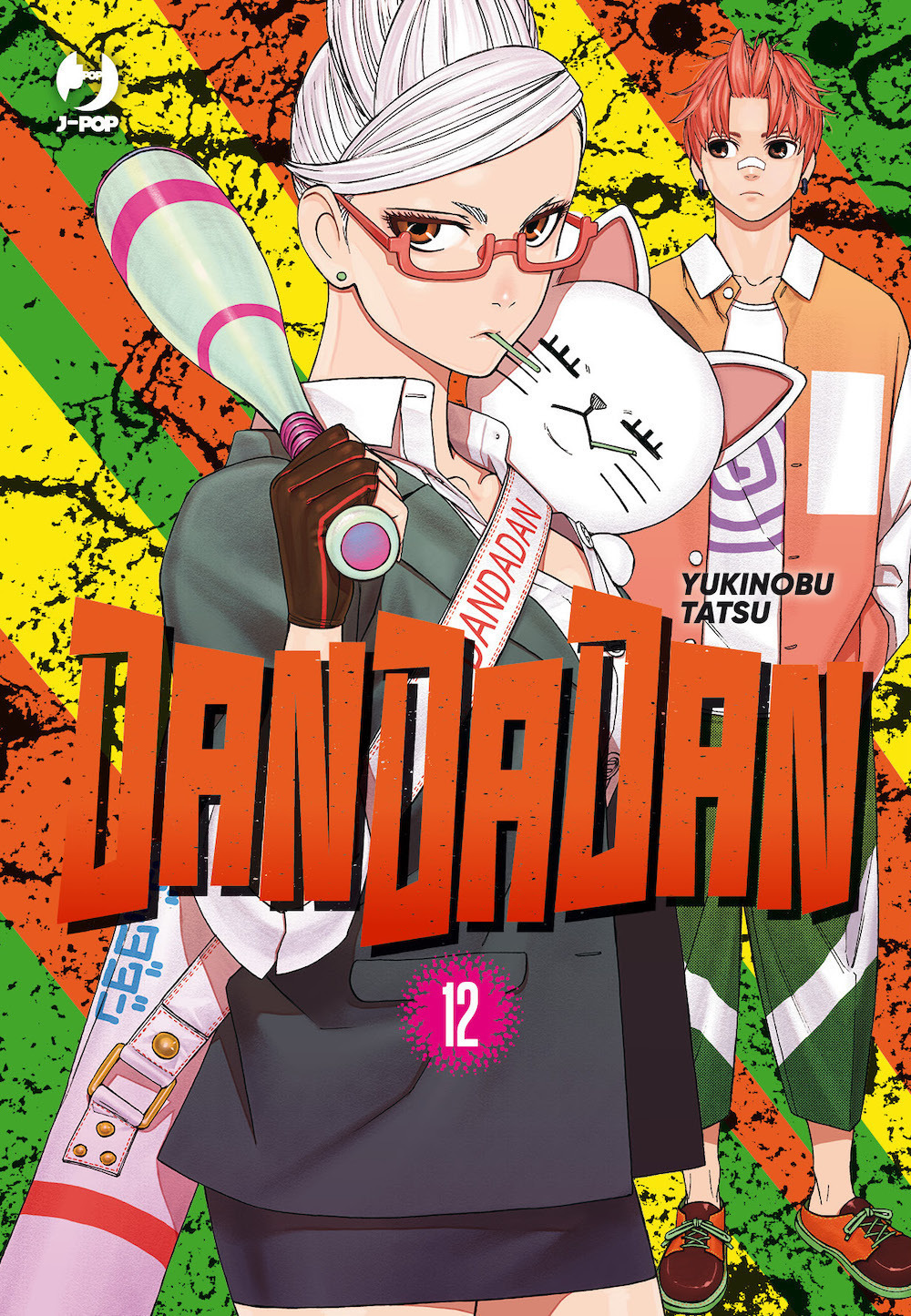 Dandadan. Vol. 12