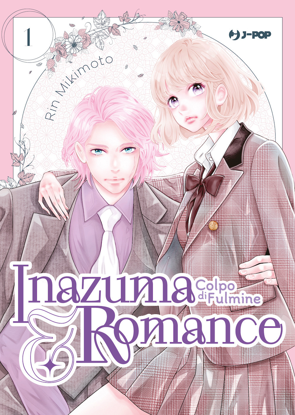 Inazuma & romance. Colpo di fulmine. Vol. 1