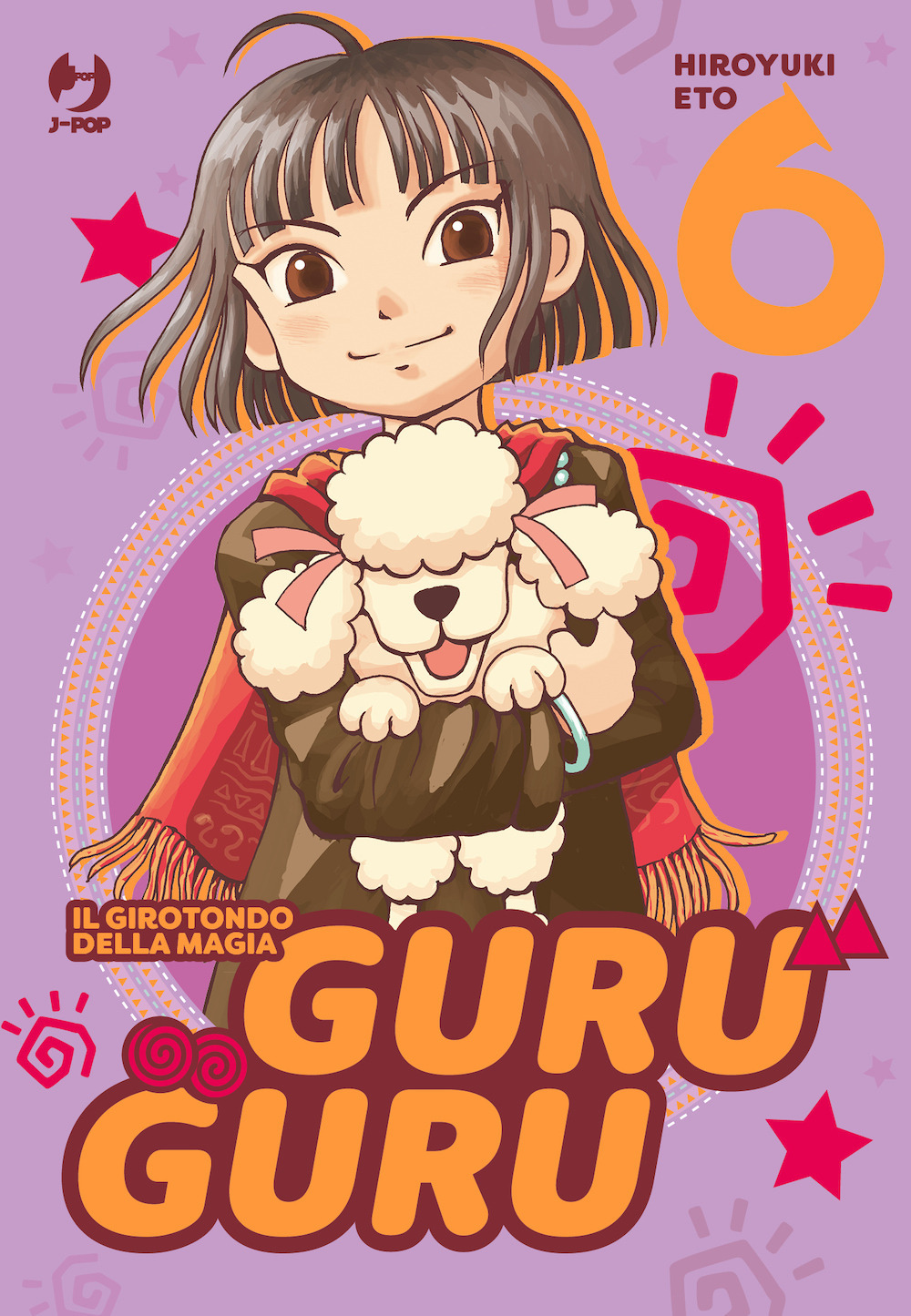 Guru guru. Vol. 6