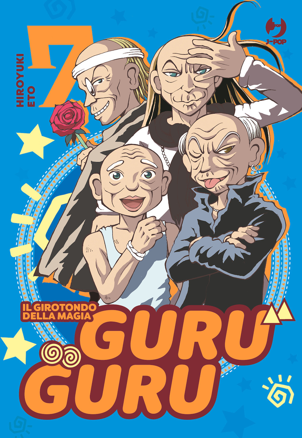 Guru guru. Il girotondo della magia. Vol. 7