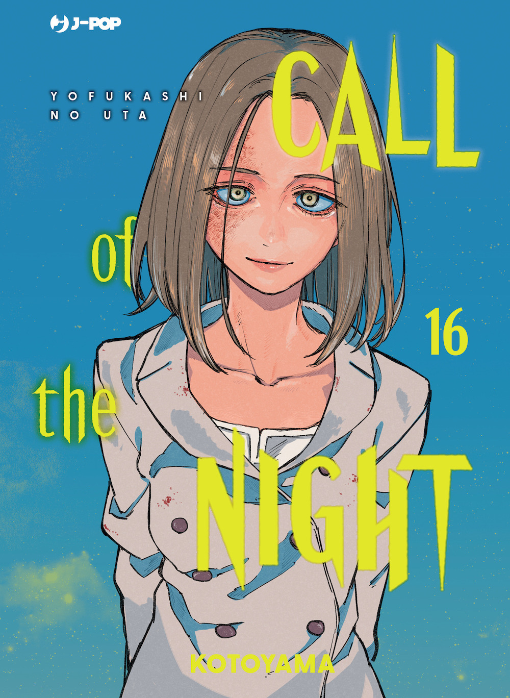 Call of the night. Vol. 16