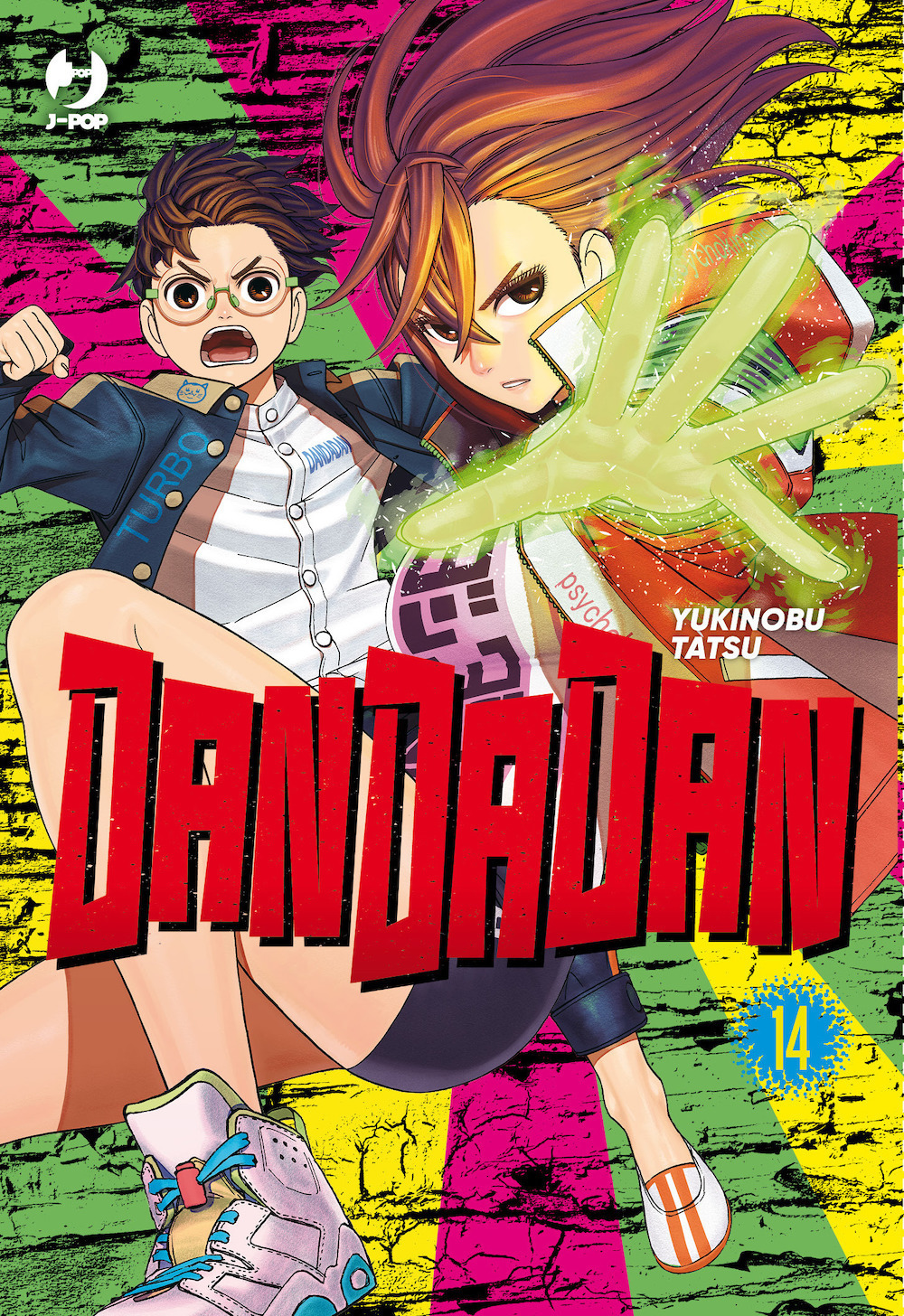 Dandadan. Vol. 14