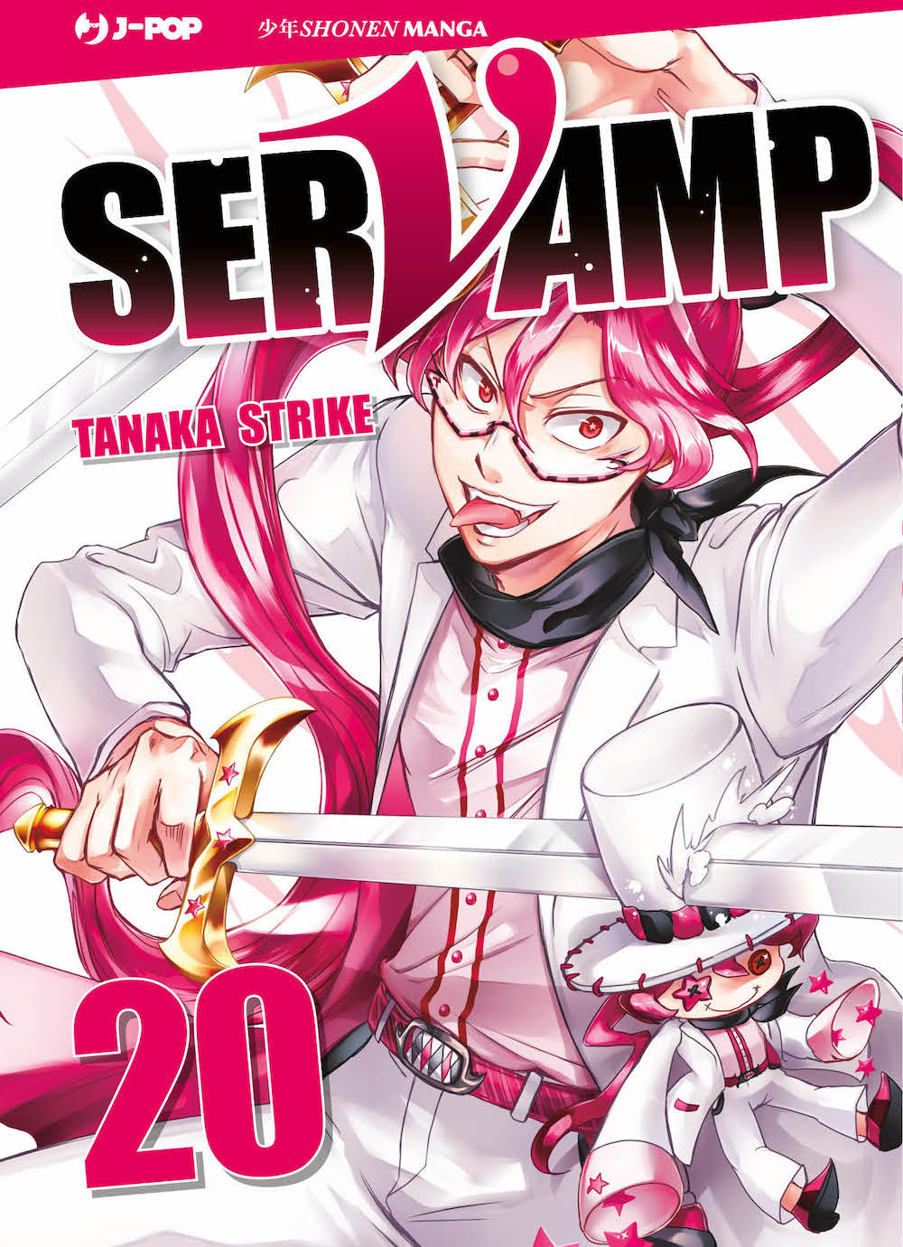 Servamp. Vol. 20